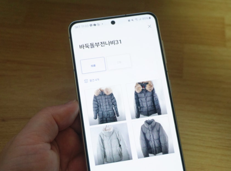 보관서비스 후기9(25년)